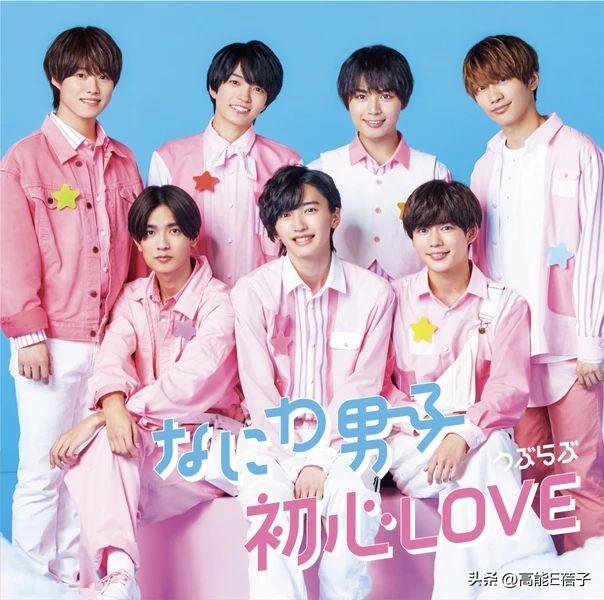 杰尼斯偶像恋写真女星却深夜幽会酒吧女？日媒嘲“体力真好”