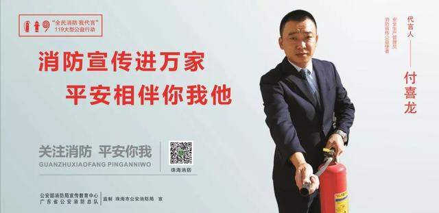 董小姐、女主播都为TA代言(高清大图)