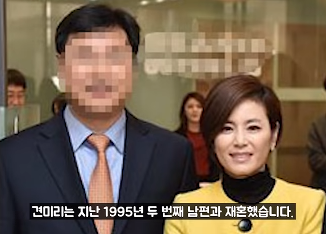 韩国国民偶像爆恋情口碑崩塌?女方父母竟是诈骗犯,网友怒骂