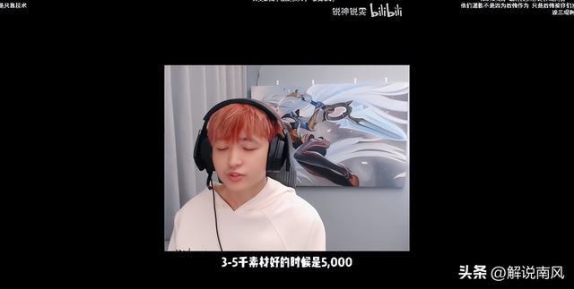 国服知名锐雯主播被爆代打!连夜删号清视频跑路