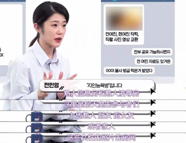 金希澈人设崩塌，被曝订阅辱华频道，昔日友好形象破灭被指太虚伪