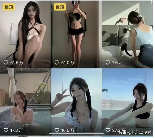 闹大了!广东河源女网红遭刑拘,深夜直播不堪入目,抓捕现场曝光