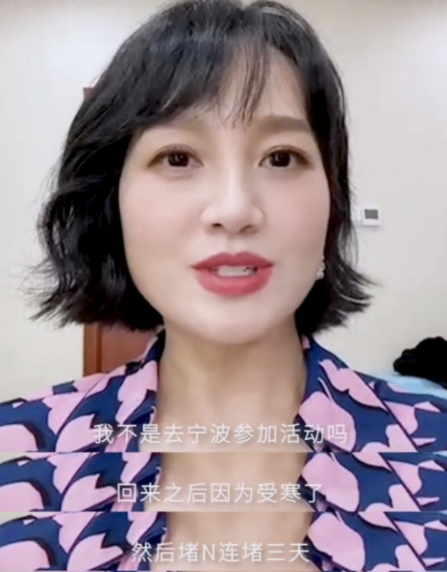 谢娜半个冰箱都是母乳!娱乐圈5位“背奶妈妈”,证明母爱真伟大