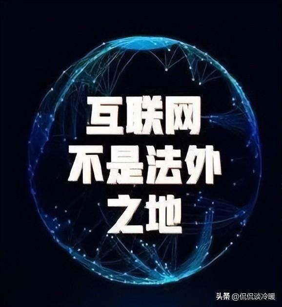 闹大了!广东河源女网红遭刑拘,深夜直播不堪入目,抓捕现场曝光