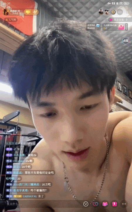 近期非常火的肌肉小哥付费私拍居然被骗了？