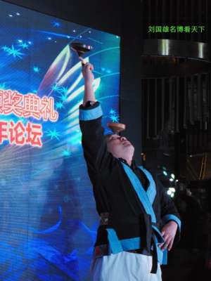 970女主播左男(广西十大创意奖颁发，970女主播领潮流)