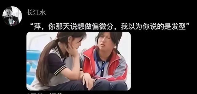 【震惊一刻】姜萍爆红背后的神秘面纱：她的脸颊藏着北斗七星痣！