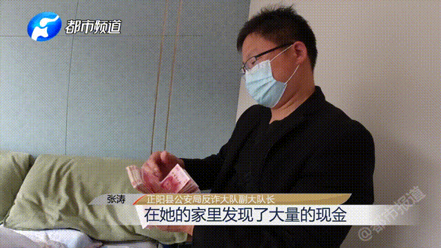 涉案20亿！境外电诈“一姐”被抓！年轻貌美，拉丈夫父兄共同作案......
