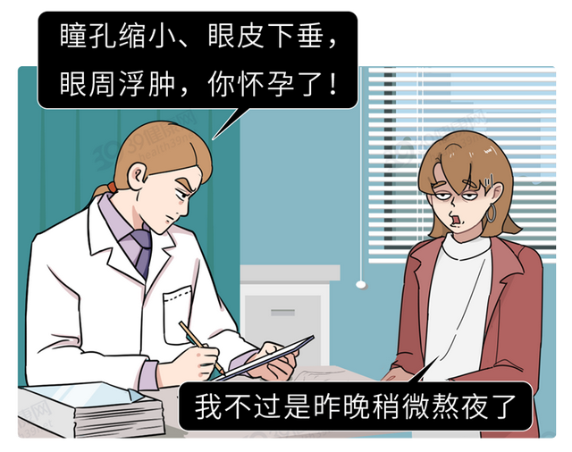 为了验孕，人类都用过哪些奇葩方法？如何用青蛙验孕？涨知识了