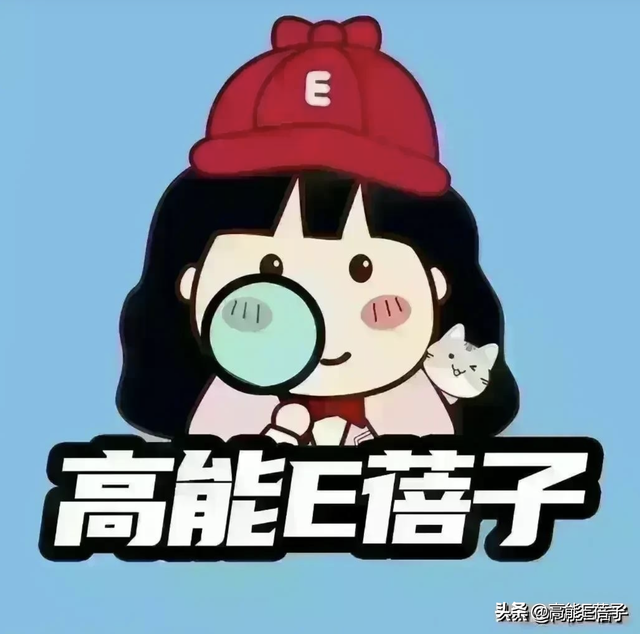 韩美女主播疑遭霸凌轻生留17页遗书,刘在锡节目成导火索?