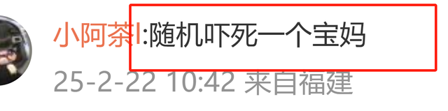 36岁女主播直播一夜猝死！连续18小时直播背后暗藏平台吸血陷阱