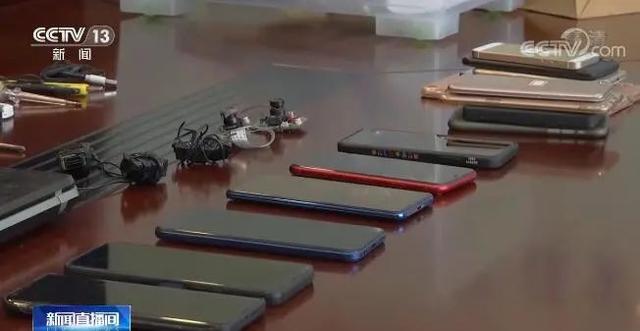 一女子洗澡,直播群上百人静静围观……背后真相太可怕