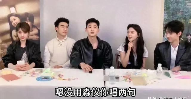 新剧《难哄》直播尬到抠城堡网友：这CP比南极还冷！〉