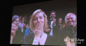 自慰女主播娇喘(戛纳电影节DAY3&4)