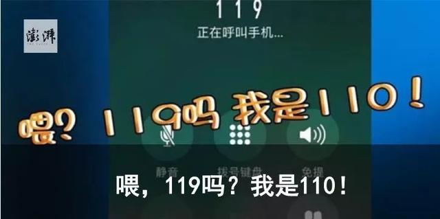 《宸汐缘》鲛人变性追兄弟，真是欣慰