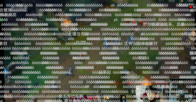 主播Solo竟被惩罚脱内裤还要邮寄 被女粉丝套路惨了！