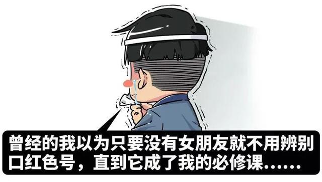 吵架吵到嘴咬嘴,智障新闻里的人类还有什么干不出来的!