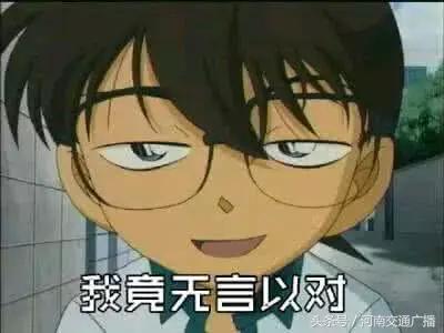 年收入2.7亿?斗鱼一姐冯提莫深陷“整容+离婚+会计门”