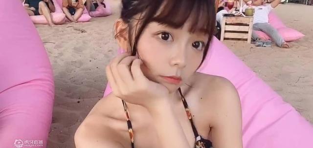 虎牙小甜私照曝光,热辣身材挡不住