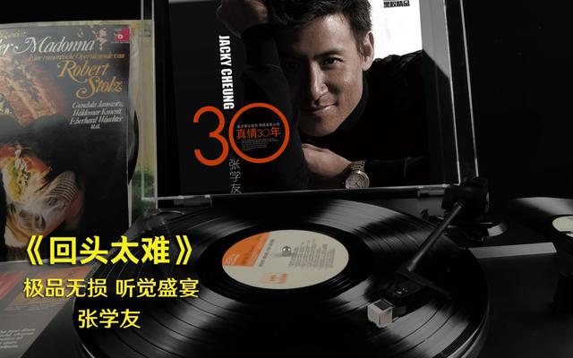 乐坛“神雕侠侣”张宇和十一郎！夫妻俩承包了影视剧歌曲半壁江山