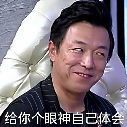 怎么样才能喂饱“饥饿”小S？这个最污女主播！