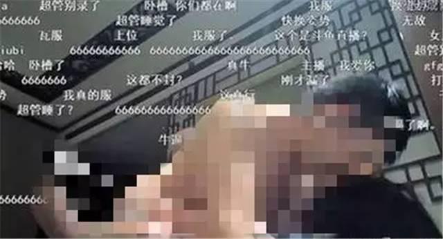 从很黄很暴力到拼颜值、比社交，她们如何凭小黑屋，麦克风，摄像头，赚取时薪10万块！