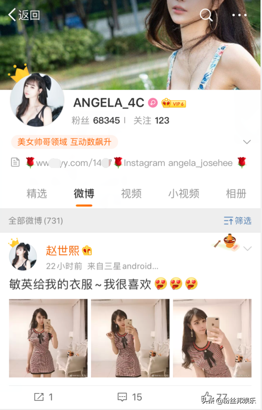 韩国女神赵世熙回归,已入驻YY开播,风格依旧曾是多少人的回应