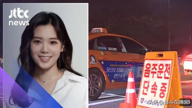 她整容了?网友直呼大变样!