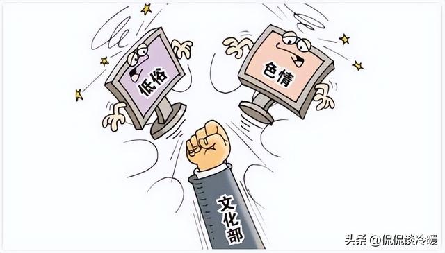 闹大了!广东河源女网红遭刑拘,深夜直播不堪入目,抓捕现场曝光