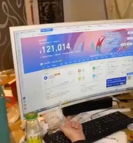 带货成了“带祸”，女主播直播中被抓！涉案金额达1545万元