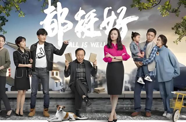 女孩必看！ 8部女主独立觉醒神剧，你追了几部？