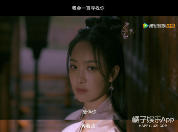 《东宫》《结爱》疑被韩剧抄袭，网友却玩双标？文化自信支棱起来