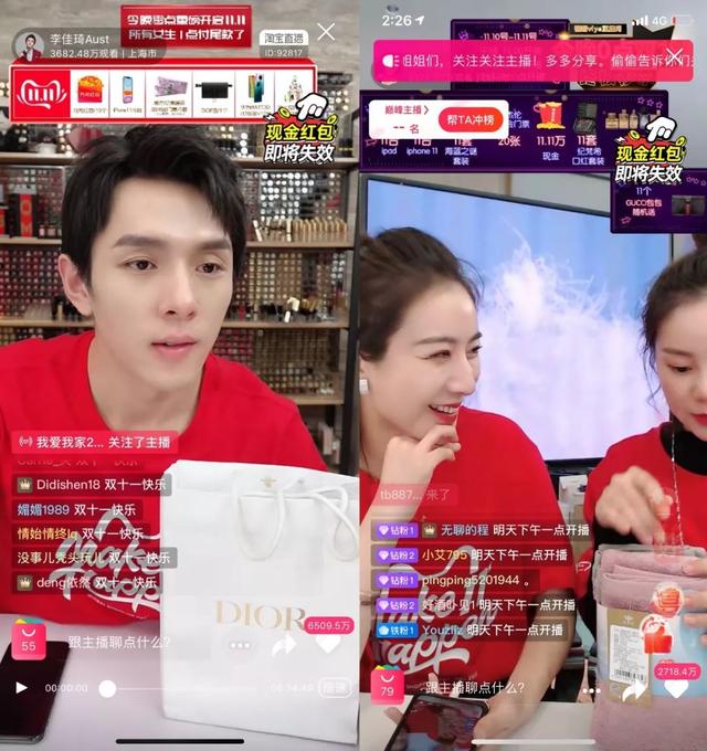 从负债600万到淘宝第一主播薇娅：我1年成交27亿，靠的不只是运气