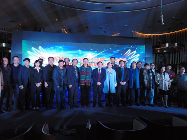 广西十大创意奖颁发，970女主播领潮流