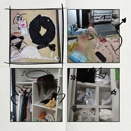 女主播入职要提供裸照和千元押金 浙江打掉一境外色情直播平台