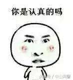 女主播19(天网恢恢疏而不漏，警方查处以下直播赌博、直播脱衣行为，19岁女主播被拘留)