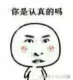 天网恢恢疏而不漏，警方查处以下直播赌博、直播脱衣行为，19岁女主播被拘留