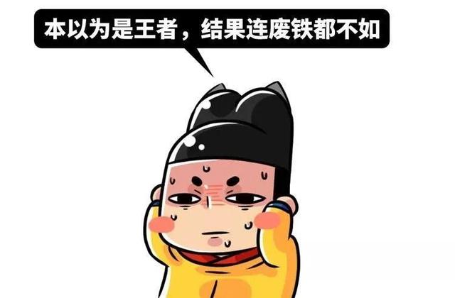 吵架吵到嘴咬嘴,智障新闻里的人类还有什么干不出来的!