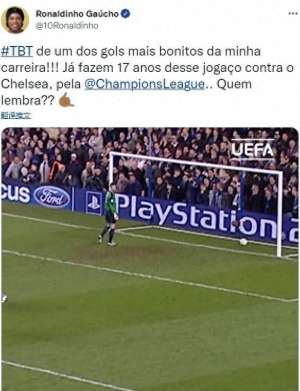 测试女主播小罗(