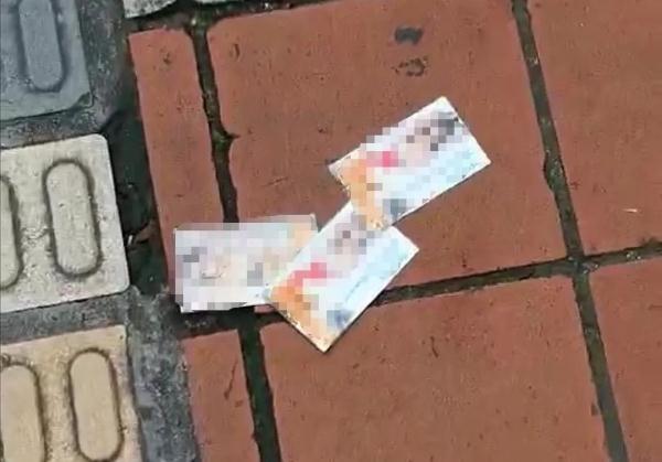 “涉黄卡片”撒满地，广州家长怒了，记者暗访竟发现……