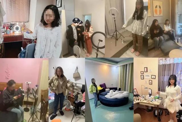 江阳警方:女主播穿着暴露甚至赤裸,表演不堪入目!