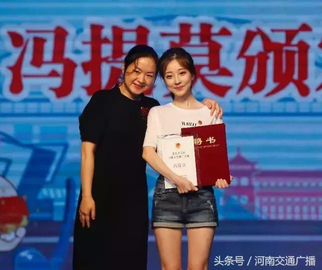 年收入2.7亿?斗鱼一姐冯提莫深陷“整容+离婚+会计门”