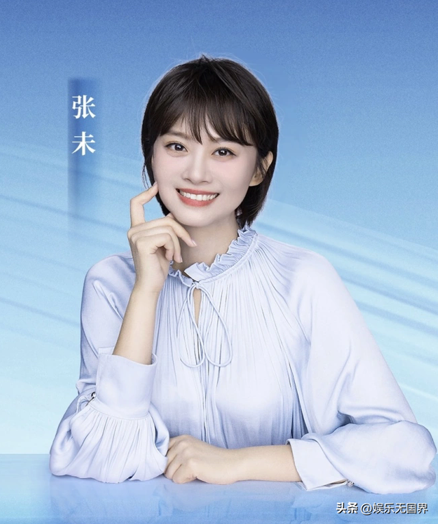 吉林电视台10位美女主持人,杨帆与张未两位女主播气质出众