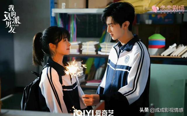 爱奇艺恋恋剧开启，五部新剧两部主演路人缘差，杨颖第一炮恐哑火