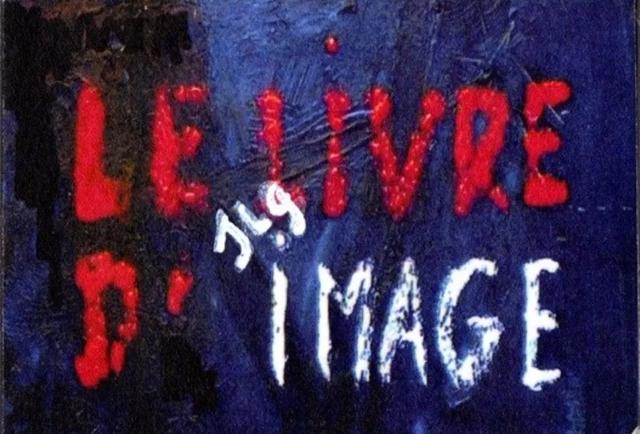 华语片给力！今年的戛纳有的看了