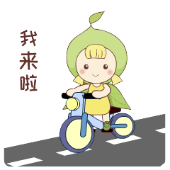 荣泰智能豪华按摩椅直降1500元,快来这个直播间