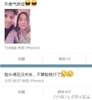 富二代小学生的撩妹技能get,带领单身汪如何脱单