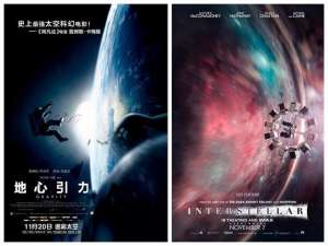 女主播piu蒂娇喘(春运不是最难的回家路)