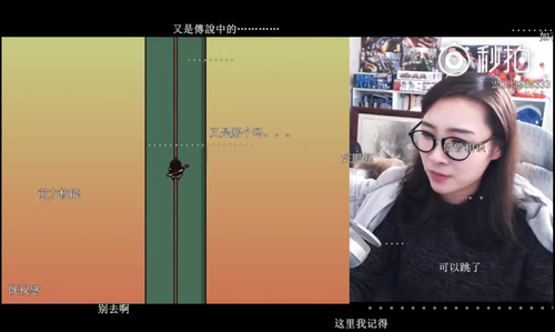 人民日报独家对话“清华学霸女主播”，揭秘网红直播残酷真相