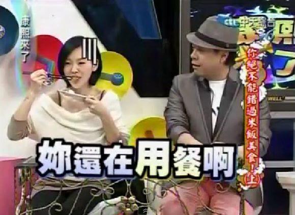 怎么样才能喂饱“饥饿”小S？这个最污女主播！